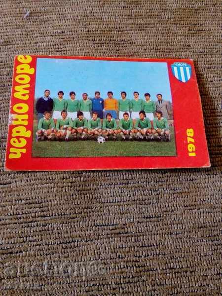 Calendar of the Black Sea Varna 1978