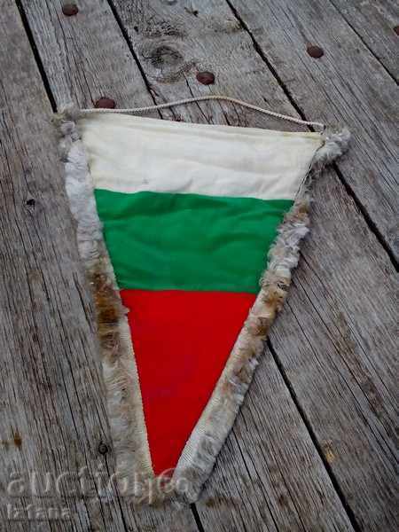 Κίνητρο παλιά σημαία 1973. με τιμή 4.00 BGN | € 2.05 Κίνητρο παλιά σημαία 1973. με τιμή 4.00 BGN | € 2.05