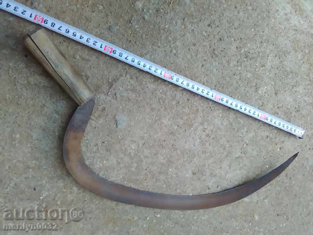 An old sickle with a seal, a knife, a blade, a wrought iron with price 32.00 BGN | € 16.36
