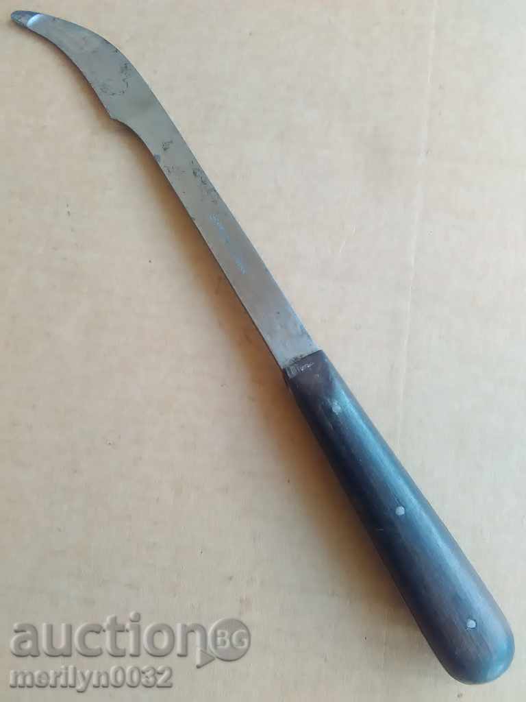 Стар профилен немски нож с чирени от биволски рог с цена 99.00 лв. | € 50.62