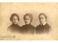 ΠΑΛΙΑ ΦΩΤΟΓΡΑΦΙΑ - ΧΑΡΤΟΝΙ - 0379