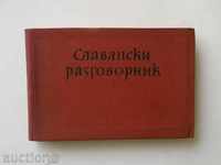 phrasebook Slava Rusă, sârbo-croată, bulgară, 1966