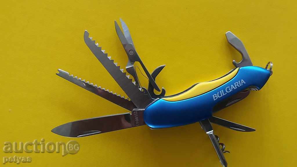Combined pocket knife type 11c 1 BULGARIA with price 9.00 BGN | € 4.60 Combined pocket knife type 11c 1 BULGARIA with price 9.00 BGN | € 4.60
