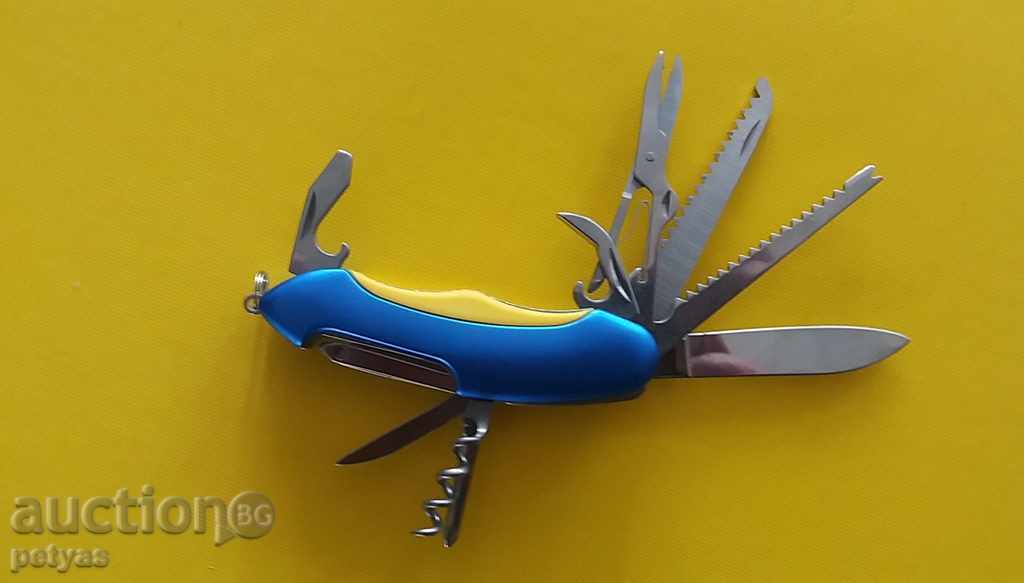 Auction Combined pocket knife type 11c 1 BULGARIA Auction Combined pocket knife type 11c 1 BULGARIA