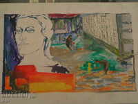 Картина ”Жена”