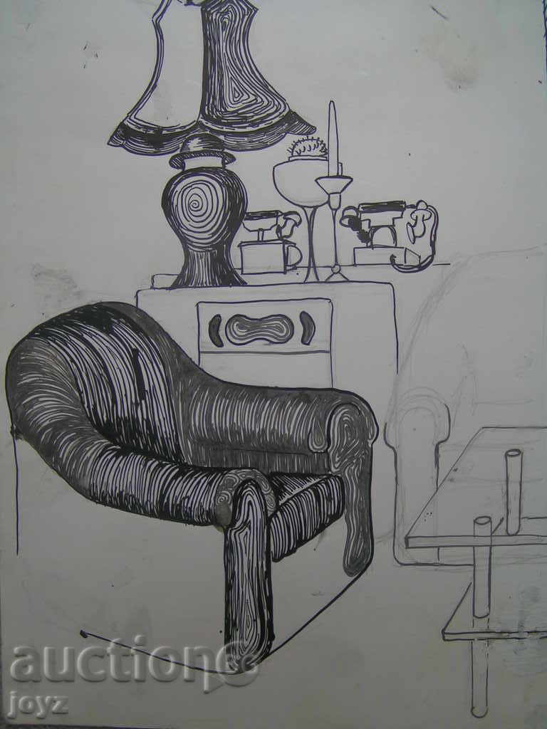 Δημοπρασία Ζωγραφική «Εσωτερικό» Δημοπρασία Ζωγραφική «Εσωτερικό»