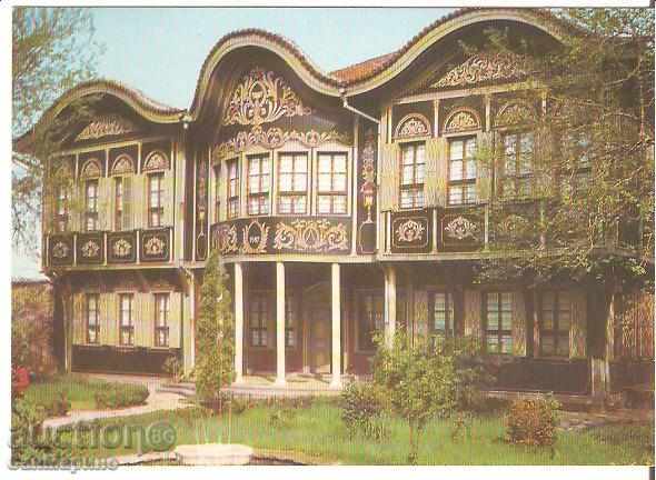 Carte poștală Bulgaria Plovdiv Muzeul Etnografic 1 *