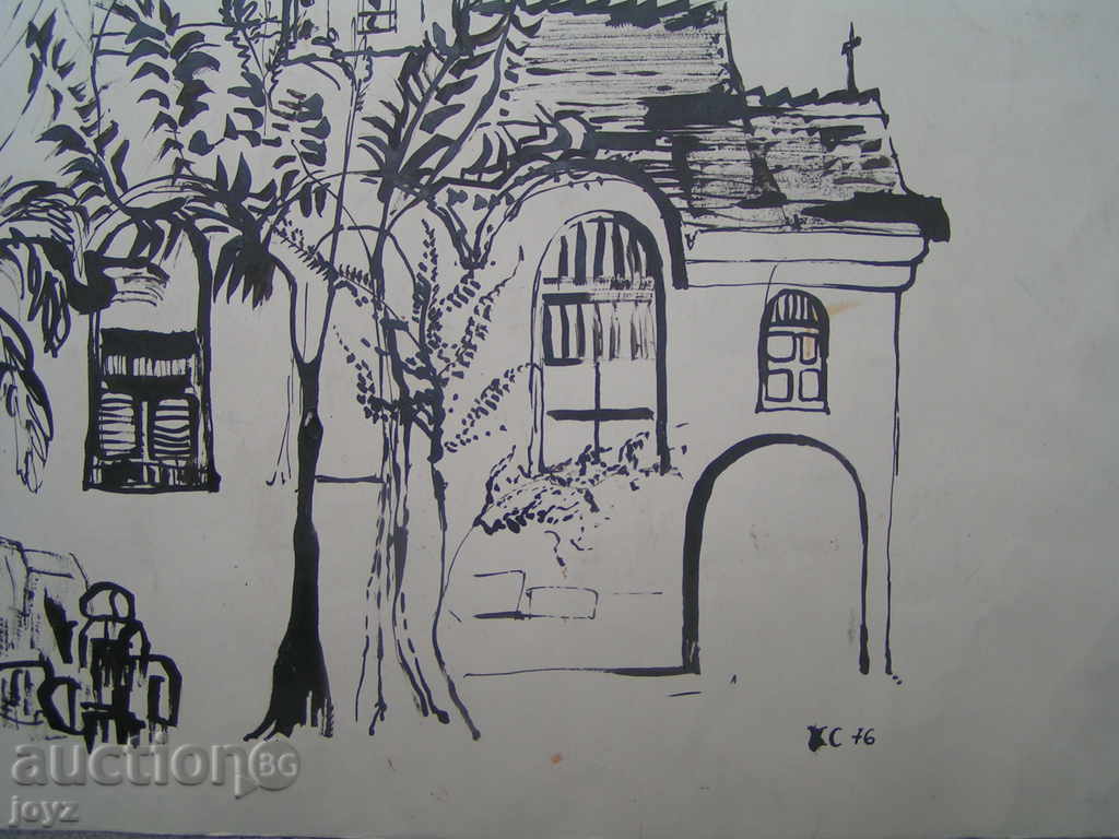 Tablou cu biserică cu preț 30.00 BGN | € 15.34