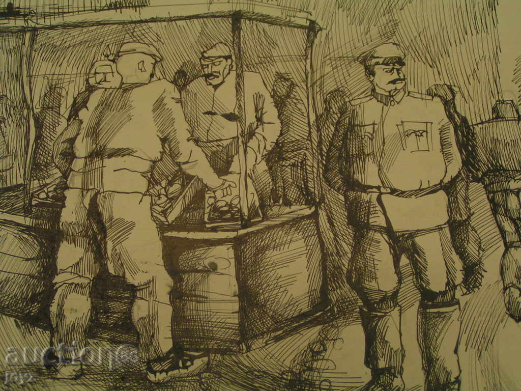 Δημοπρασία Ζωγραφική «Αγορά» Δημοπρασία Ζωγραφική «Αγορά»