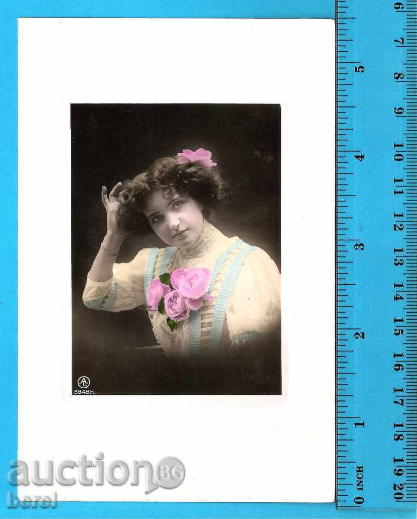 Παλιά κάρτα ρομαντική-1909 ρετρό-Rahov