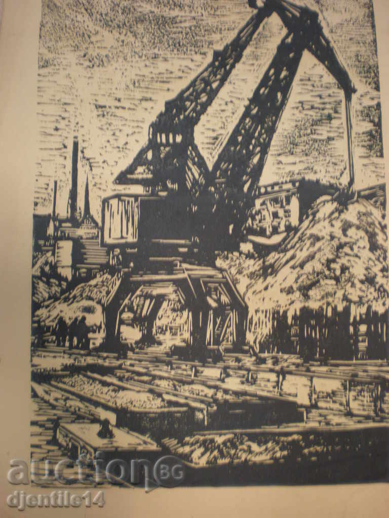 Δημοπρασία κοινωνικό αποτύπωμα Δημοπρασία κοινωνικό αποτύπωμα