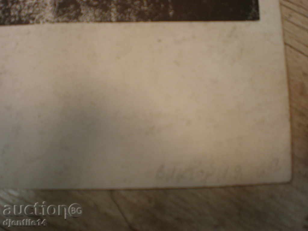 Auction imprint Auction imprint