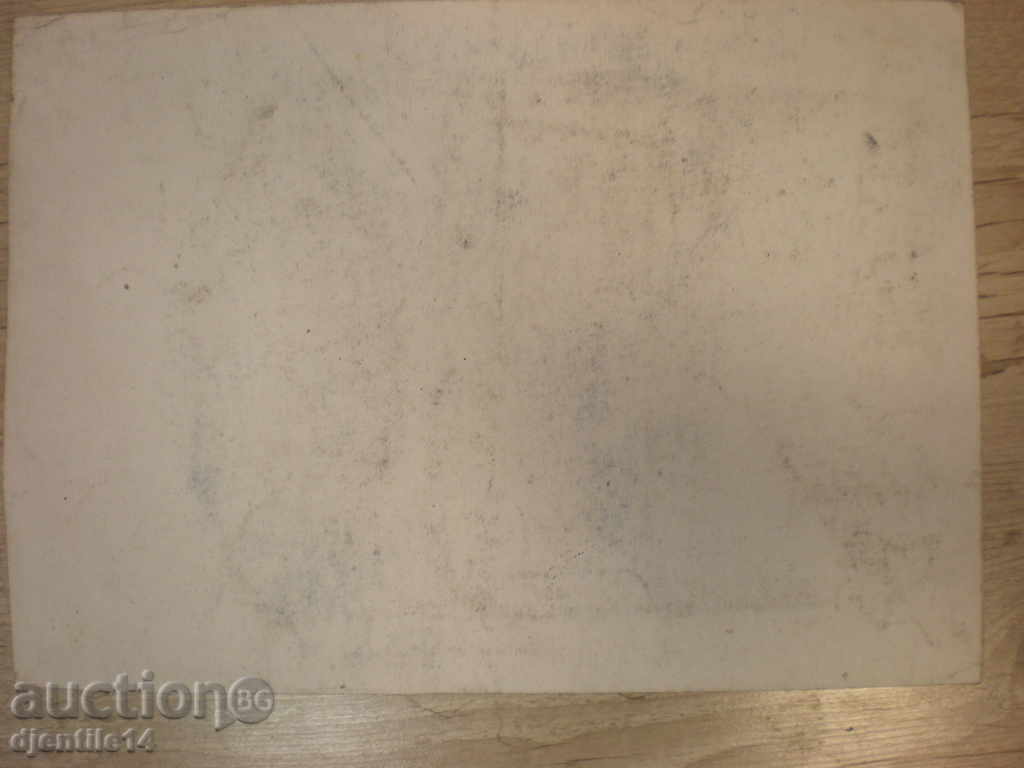 Delivery of imprint Delivery of imprint