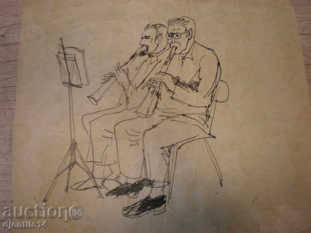 ink drawing with price 30.00 BGN | € 15.34 ink drawing with price 30.00 BGN | € 15.34