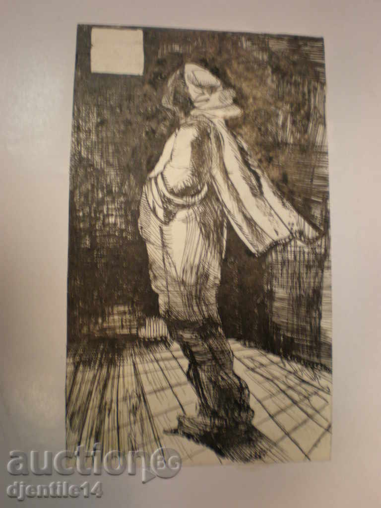 Ink drawing with price 30.00 BGN | € 15.34