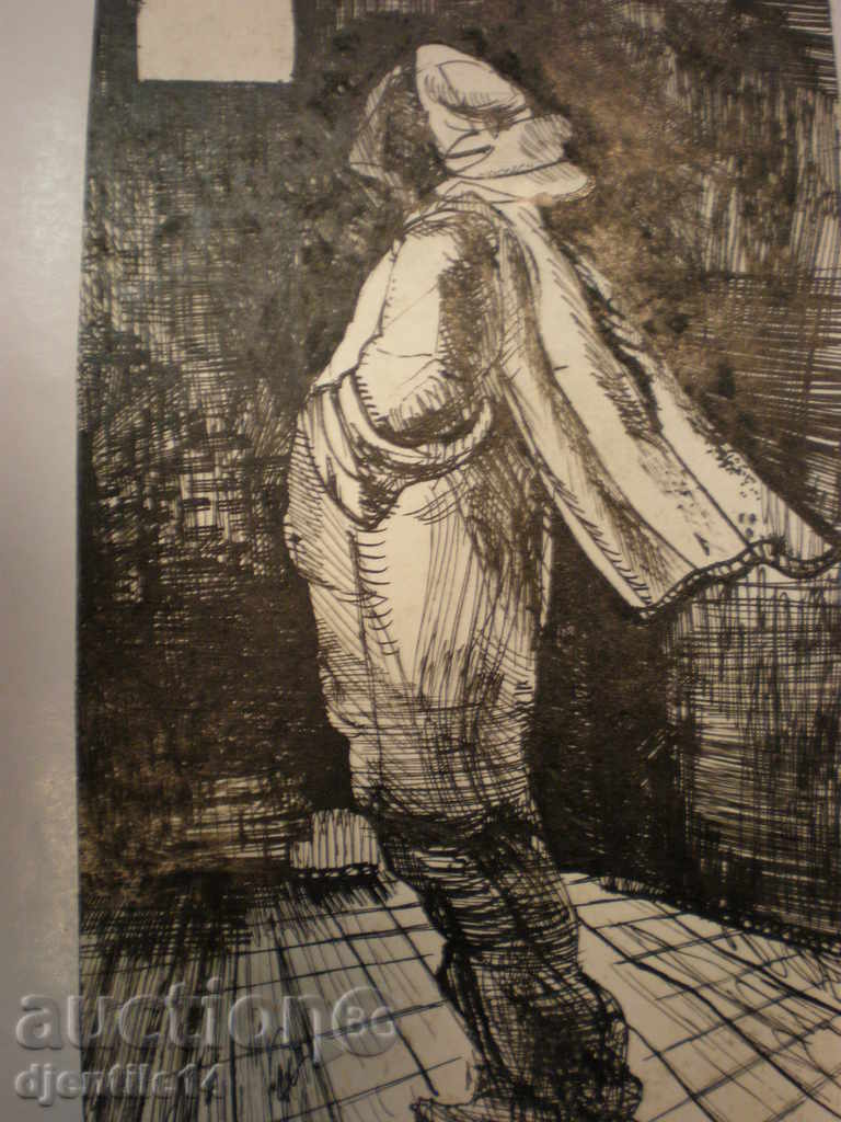 Auction  Ink drawing