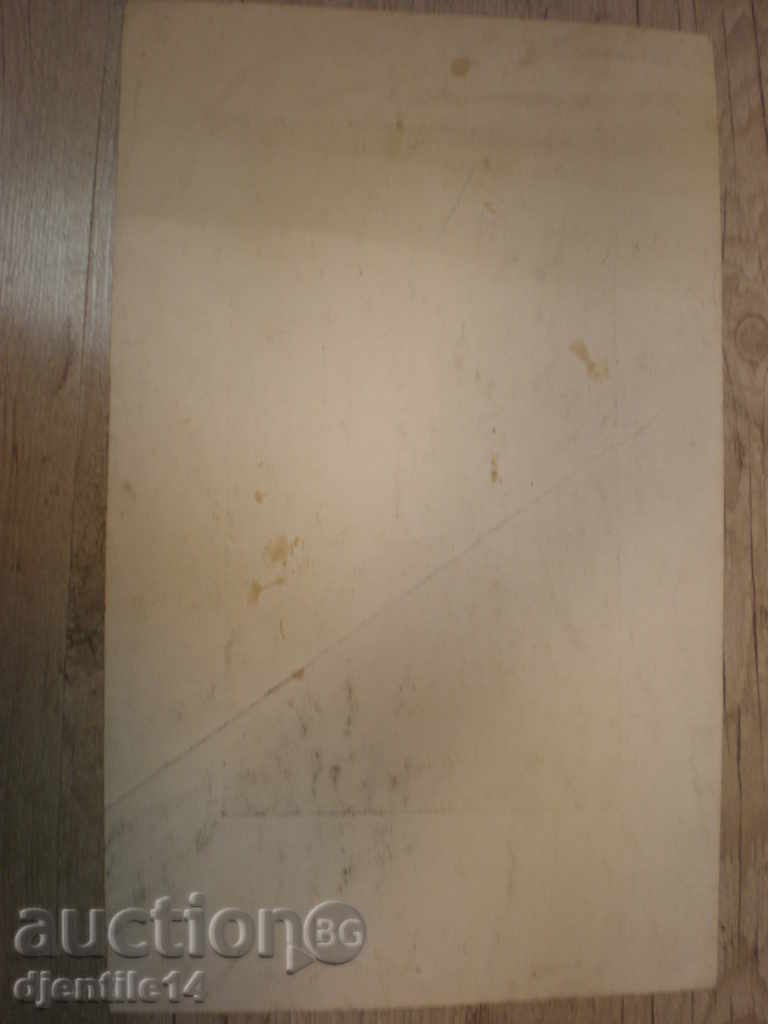 Delivery of imprint Delivery of imprint