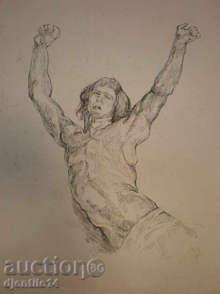 Ink drawing with price 30.00 BGN | € 15.34 Ink drawing with price 30.00 BGN | € 15.34