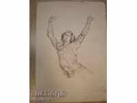 Рисунка туш