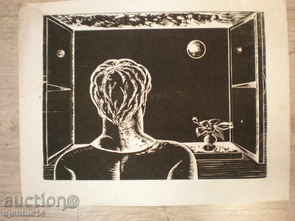 αποτύπωμα αποτύπωμα