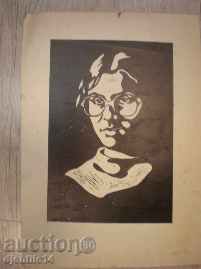 αποτύπωμα αποτύπωμα