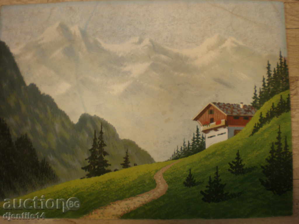 Gouache drawing with price 40.00 BGN | € 20.45 Gouache drawing with price 40.00 BGN | € 20.45