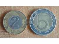 O mulțime de monede - Polonia