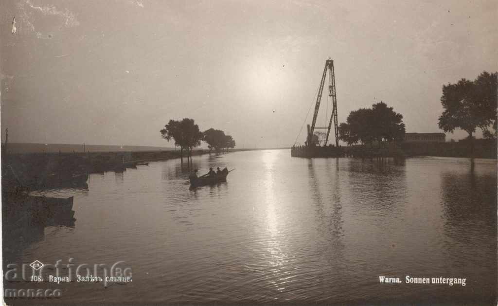 Antique καρτ-ποστάλ - Βάρνα Zaleza ήλιο