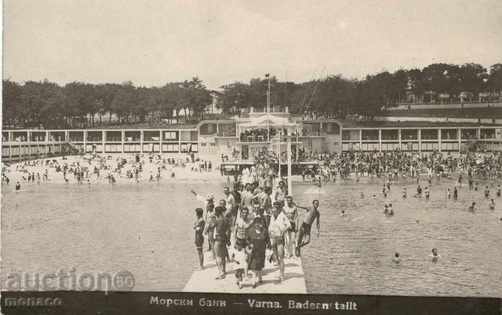 Antique postcard - Varna, The Bridge in front of the baths Antique postcard - Varna, The Bridge in front of the baths