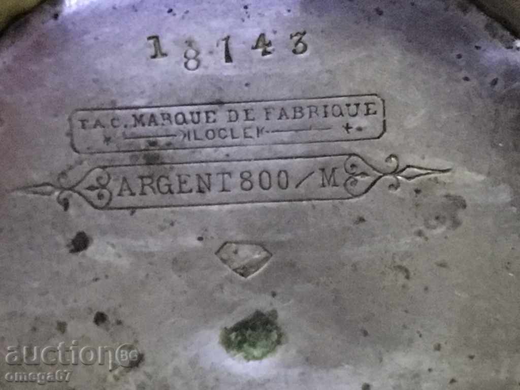 Ceas de buzunar bărbătesc din secolul al XIX-lea cu preț € 170.00 | 332.49 BGN