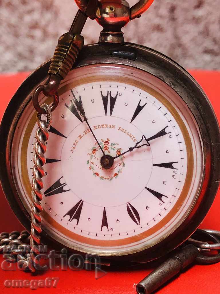 Licitație Ceas de buzunar bărbătesc din secolul al XIX-lea