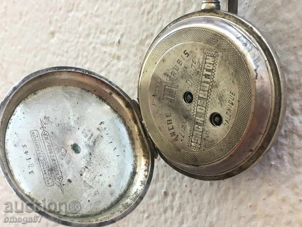 Ceas de buzunar bărbătesc din secolul al XIX-lea - 5