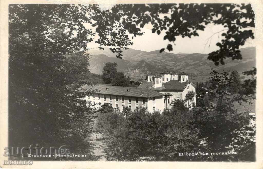 Old postcard - Etropole, Monastery