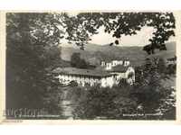 Стара пощенска картичка - Етрополе, Манастира
