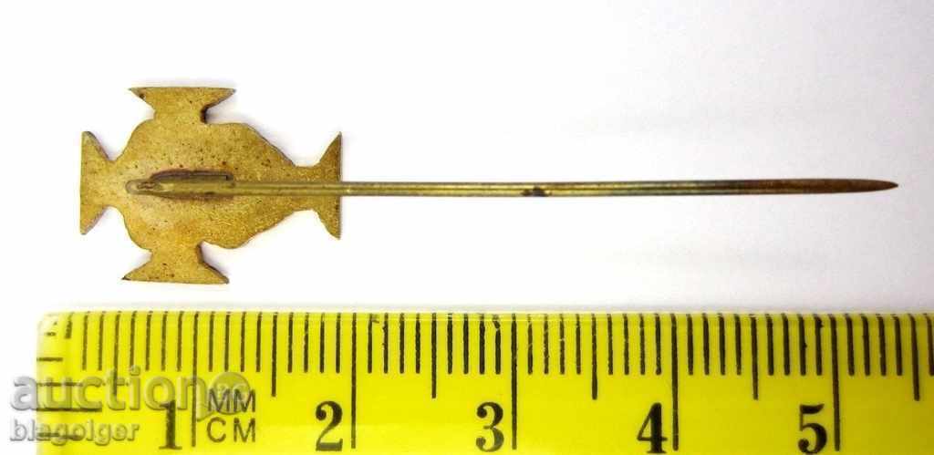 PORTUGAL FOOTBALL FEDERATION-OLD BADGE-EMAIL-ORIGINAL - 5 PORTUGAL FOOTBALL FEDERATION-OLD BADGE-EMAIL-ORIGINAL - 5