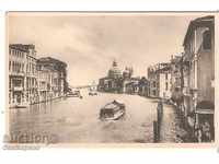 Card de Italia Veneția Grand Canal 1 *