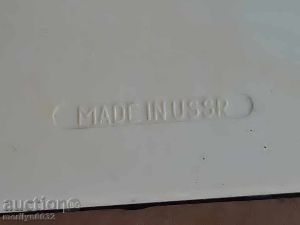 Delivery of Social transistor "Selga" radio apparatus radio USSR