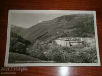 Manastirea Rila - Bulgaria - INAPOI PURE