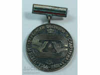 13058 Bulgaria Medal IIIrd Festival and Spartacus 1969г.