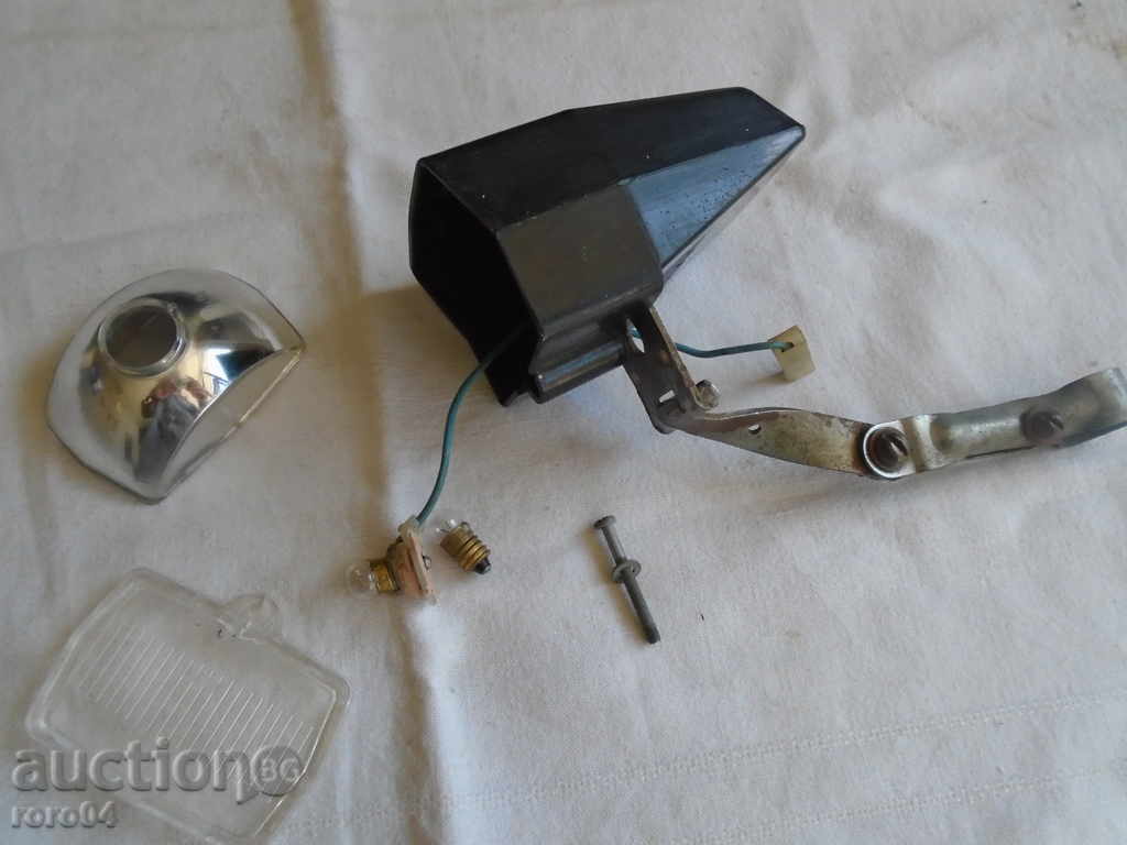 БАЛКАН - ФАР ЗА ВЕЛОСИПЕД - СДЕЛАНО В СССР - 5 БАЛКАН - ФАР ЗА ВЕЛОСИПЕД - СДЕЛАНО В СССР - 5