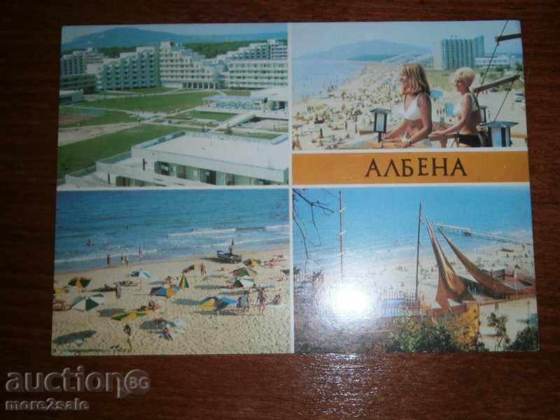 Card - ALBENA - SIGHTSEEINGS