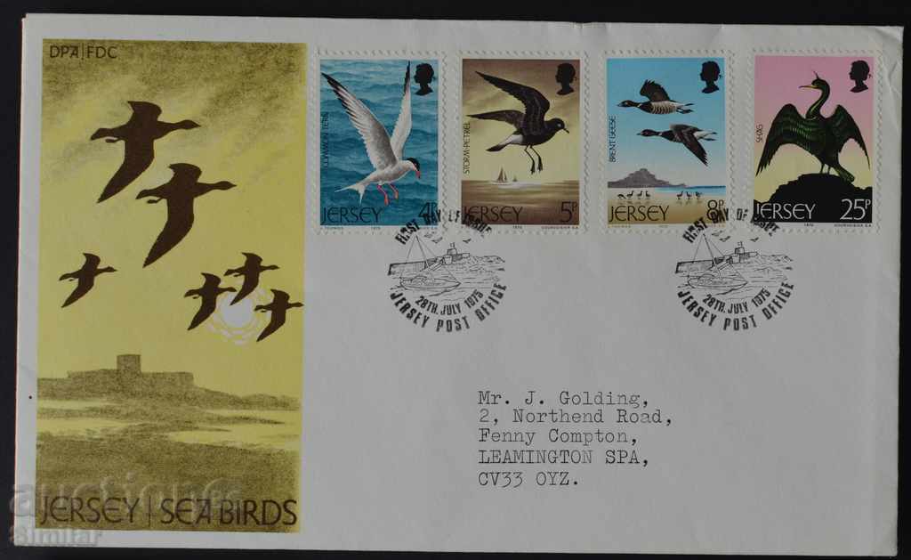 4 pcs. First Jersey Envelopes Jersey 1975 with price 4.30 BGN | € 2.20