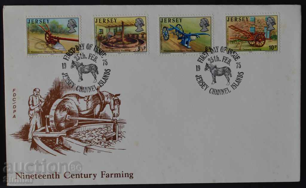 Auction  4 pcs. First Jersey Envelopes Jersey 1975