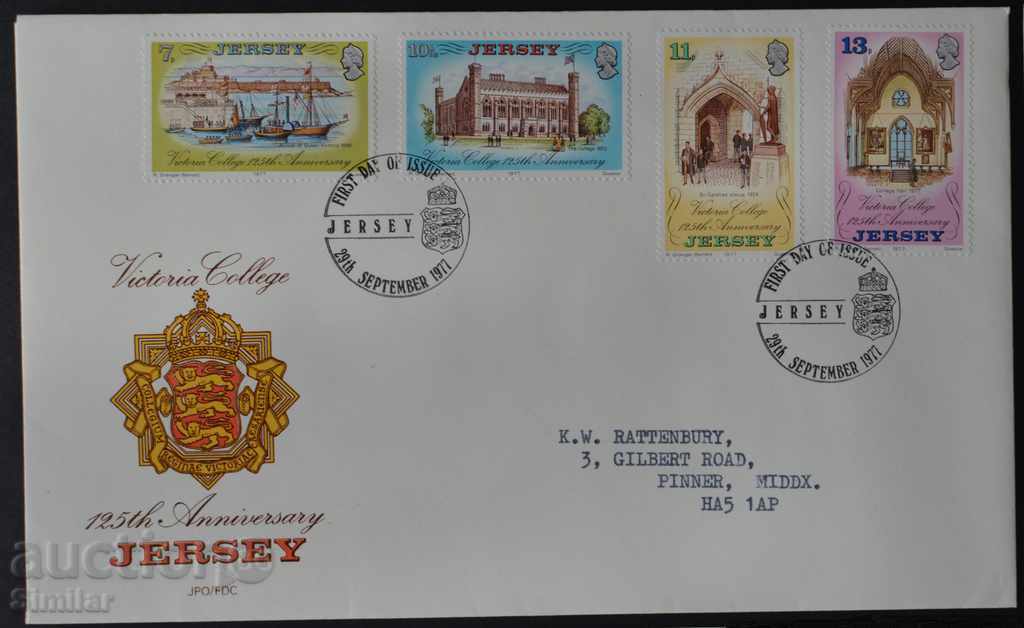 4 pcs. First Jersey Envelopes Jersey 1977 with price 4.40 BGN | € 2.25