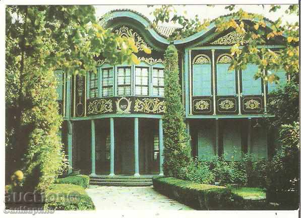 Carte poștală Bulgaria Plovdiv Muzeul Etnografic 7 *