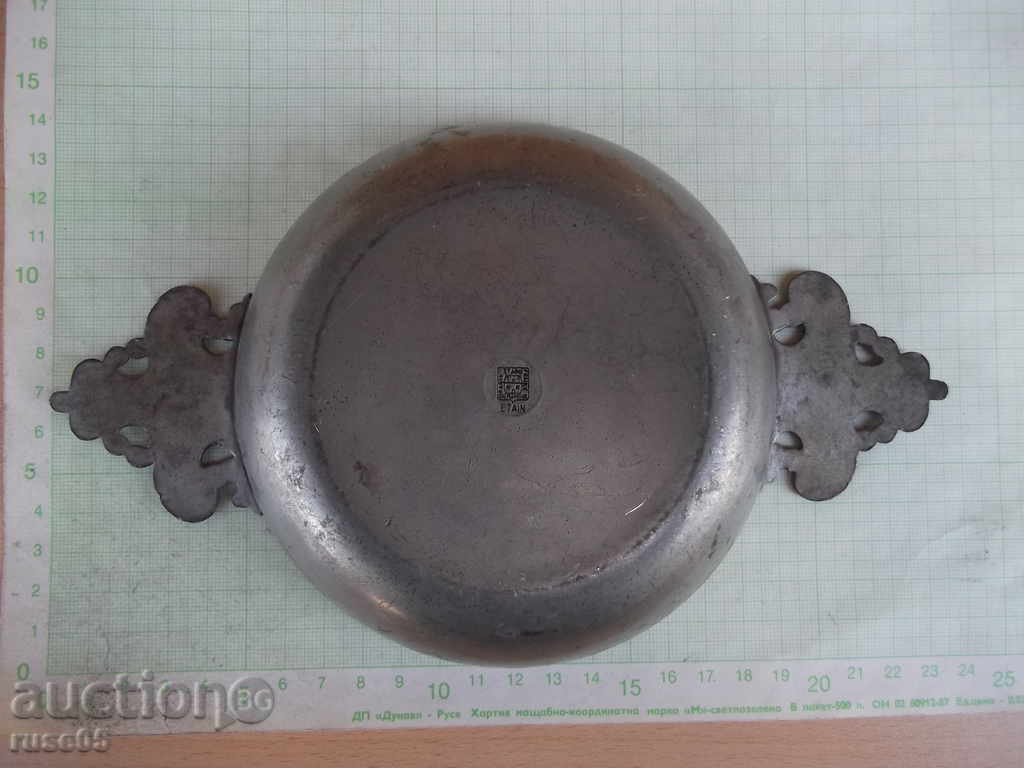 Delivery of Bowl metal old French - 335,7 g Delivery of Bowl metal old French - 335,7 g
