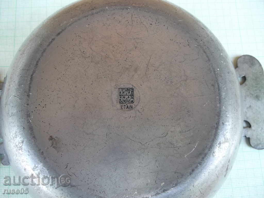 Bowl metal old French - 335,7 g - 5 Bowl metal old French - 335,7 g - 5