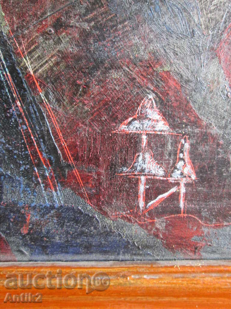 Rare painting, abstraction, oil, canvas, signed, 80s. with price 350.00 BGN | € 178.95 Rare painting, abstraction, oil, canvas, signed, 80s. with price 350.00 BGN | € 178.95