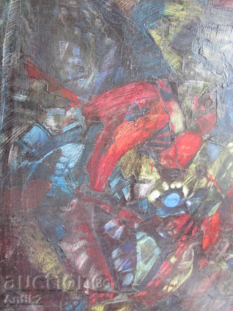 Auction Rare painting, abstraction, oil, canvas, signed, 80s. Auction Rare painting, abstraction, oil, canvas, signed, 80s.