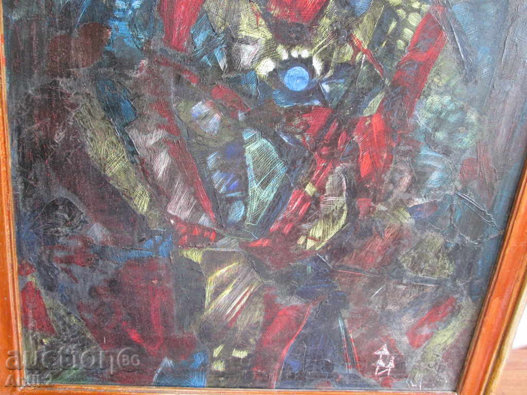 Rare painting, abstraction, oil, canvas, signed, 80s. - 5 Rare painting, abstraction, oil, canvas, signed, 80s. - 5